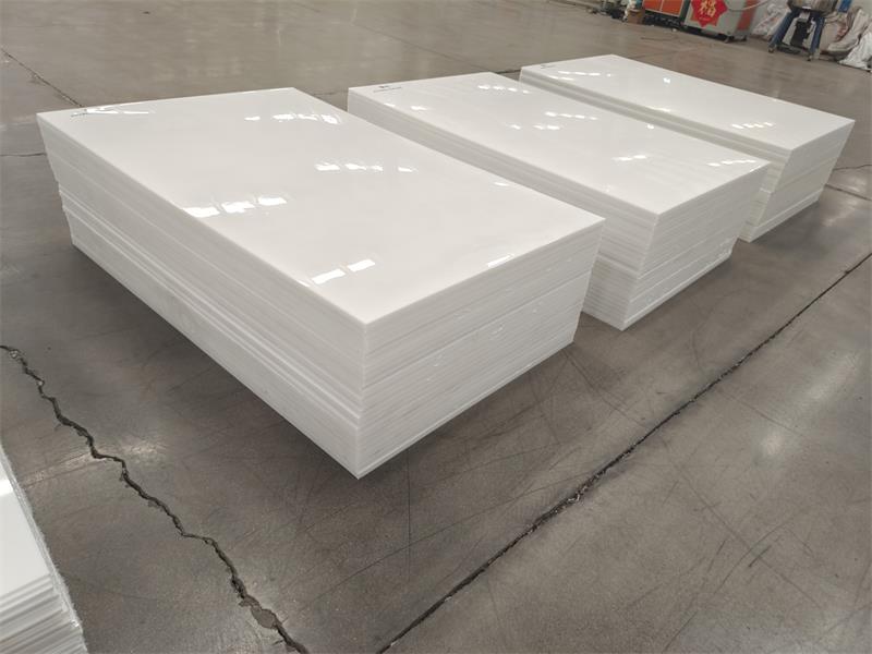 超高分子量聚乙烯板